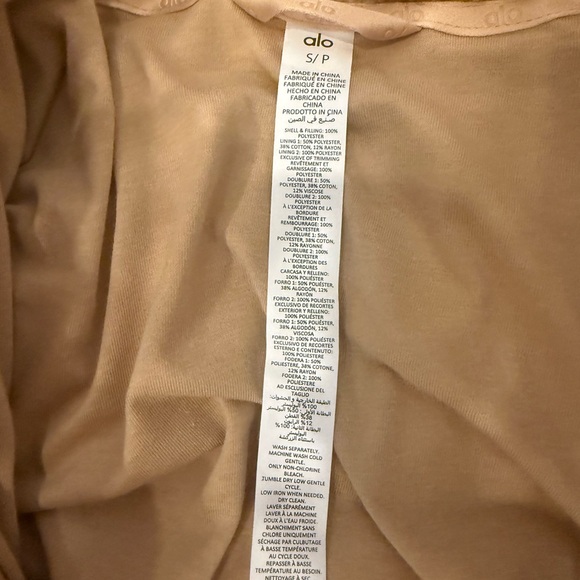 NWOT ALO  Tan Sherpa Jacket - Picture 10 of 11
